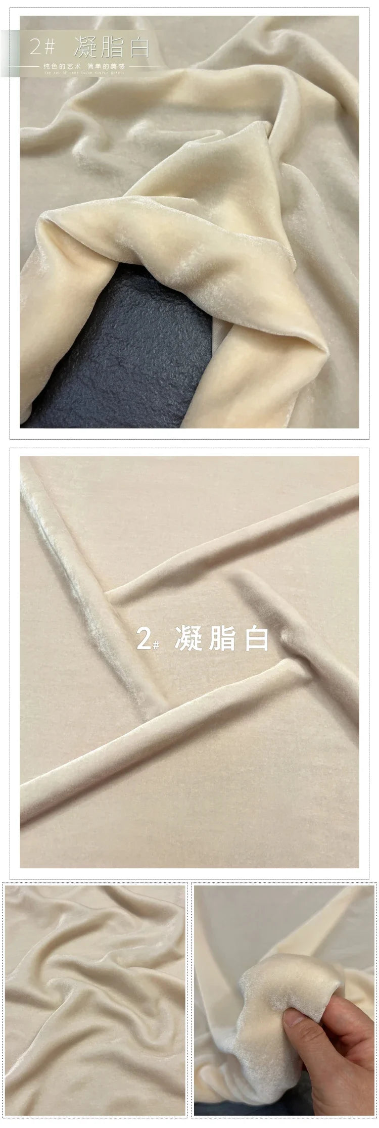 NONECN Mulberry Silk Velvet Fabric for High End Dresses