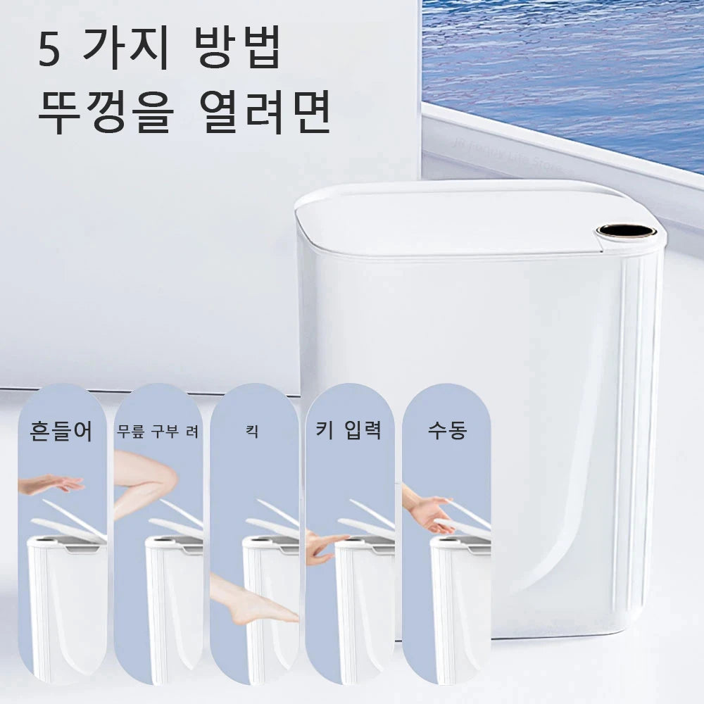Smart Sensor Trash Can With Display Type C Recharging