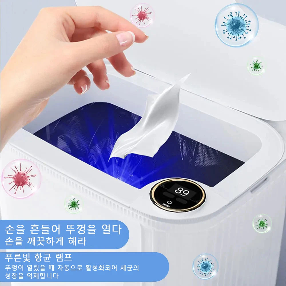 Smart Sensor Trash Can With Display Type C Recharging