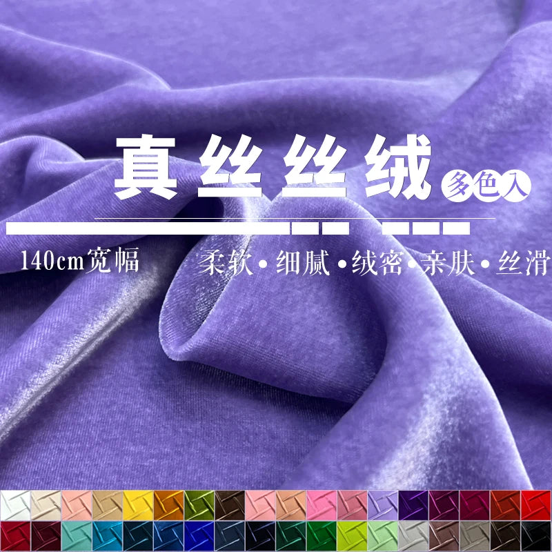 NONECN Mulberry Silk Velvet Fabric for High End Dresses